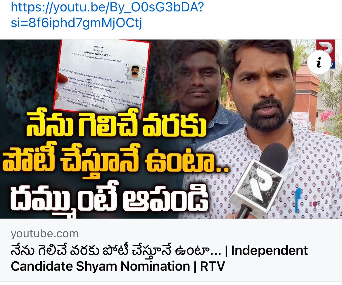 kota_shyam kumar independent candidate services